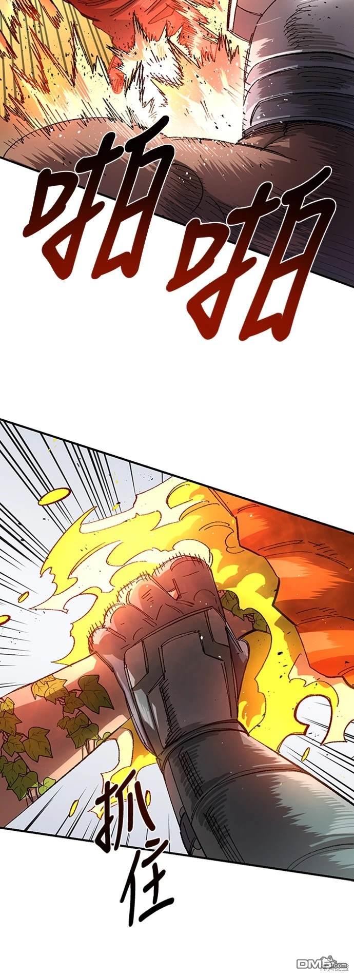 第 51 页