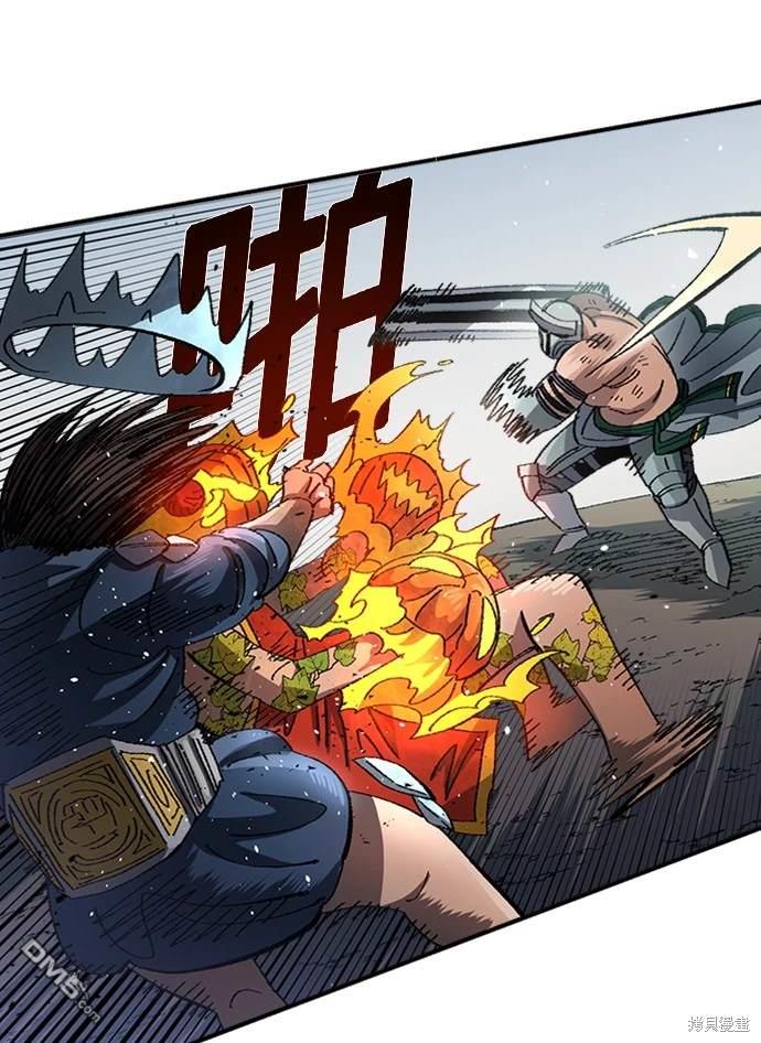 第 52 页