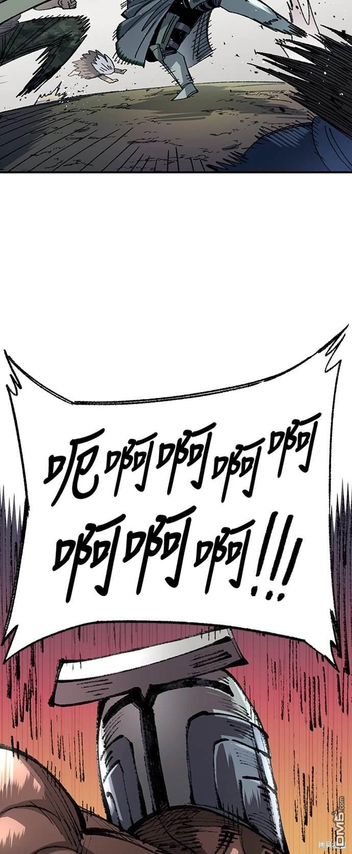 第 63 页