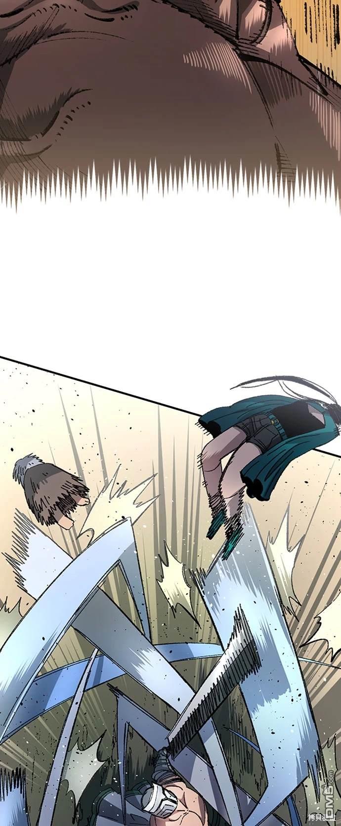 第 64 页
