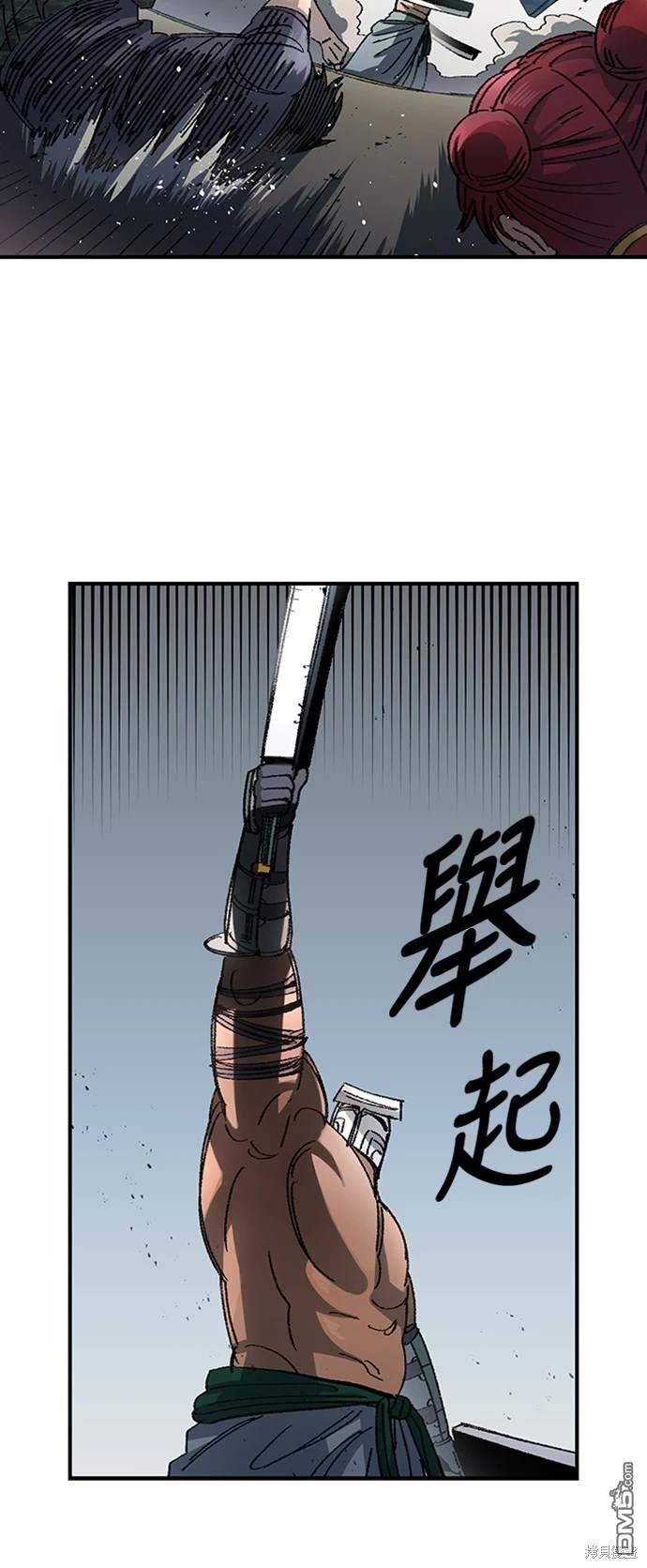第 66 页