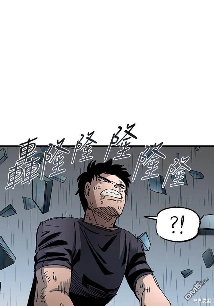 第 67 页