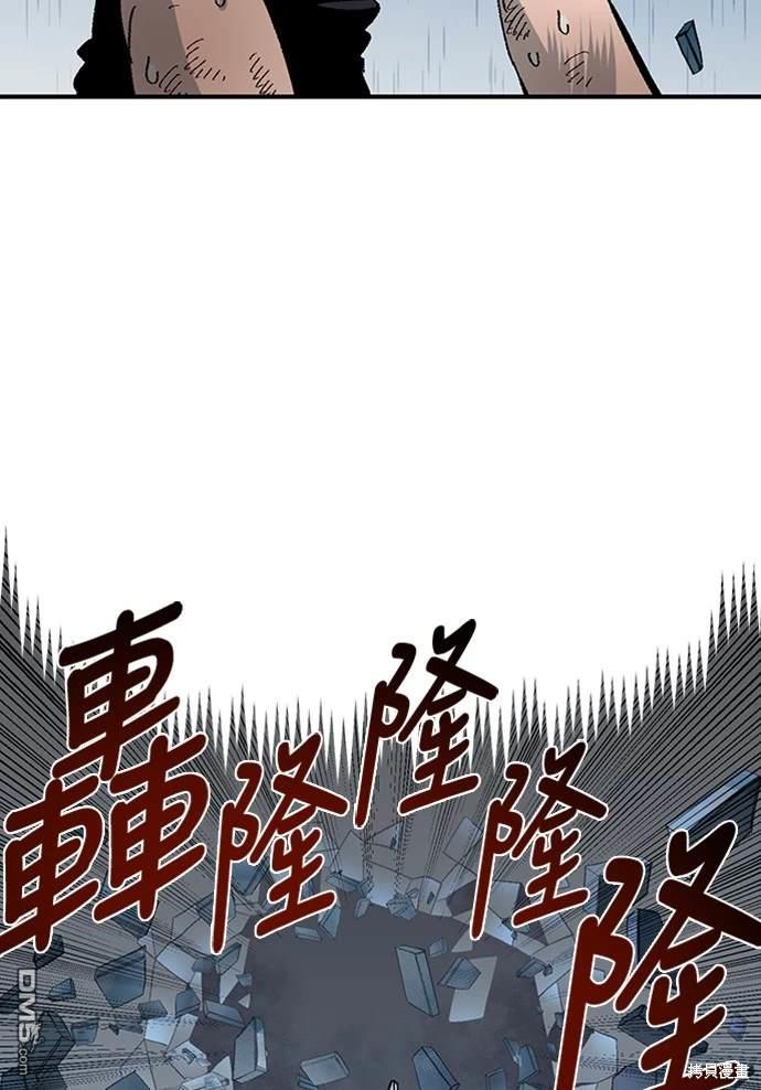 第 68 页