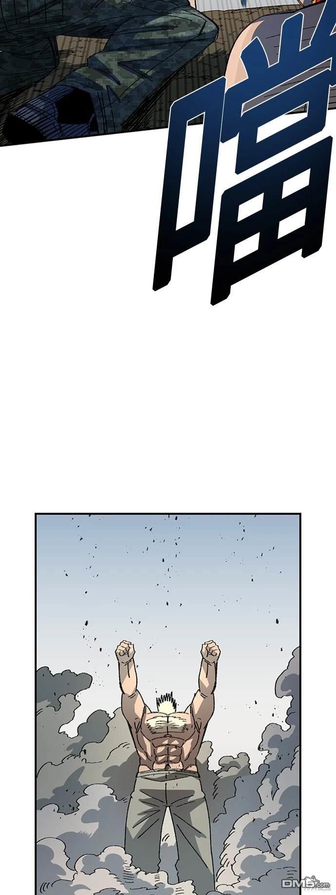 第 76 页
