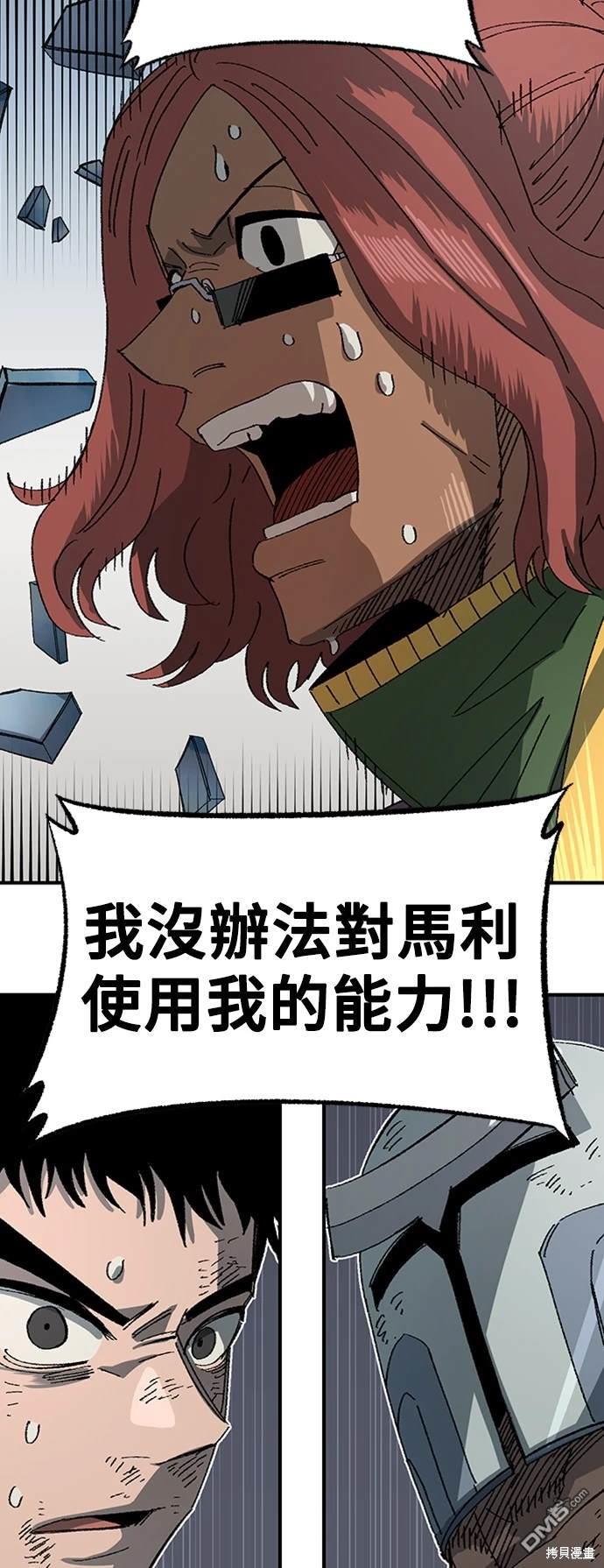 第 82 页
