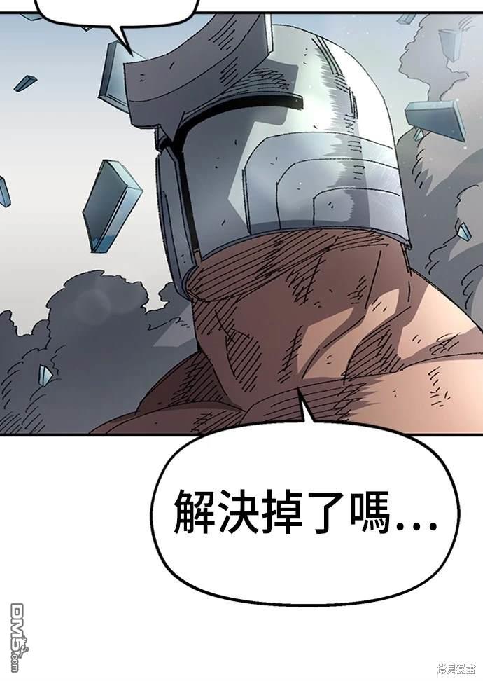 第 92 页