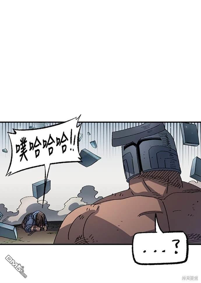 第 93 页