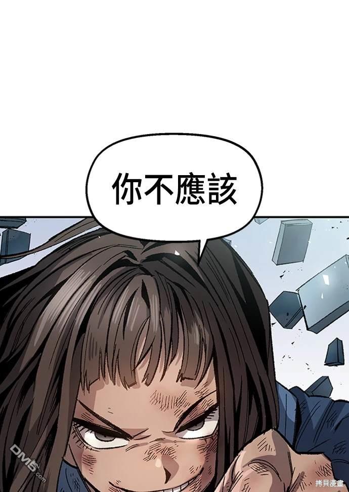 第 94 页