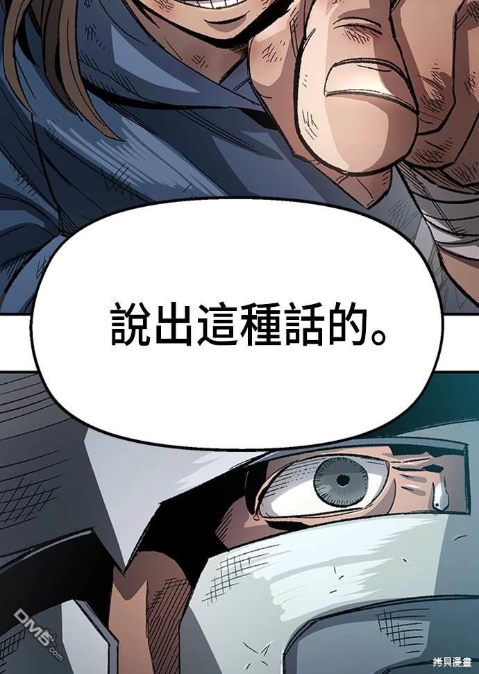 第 95 页