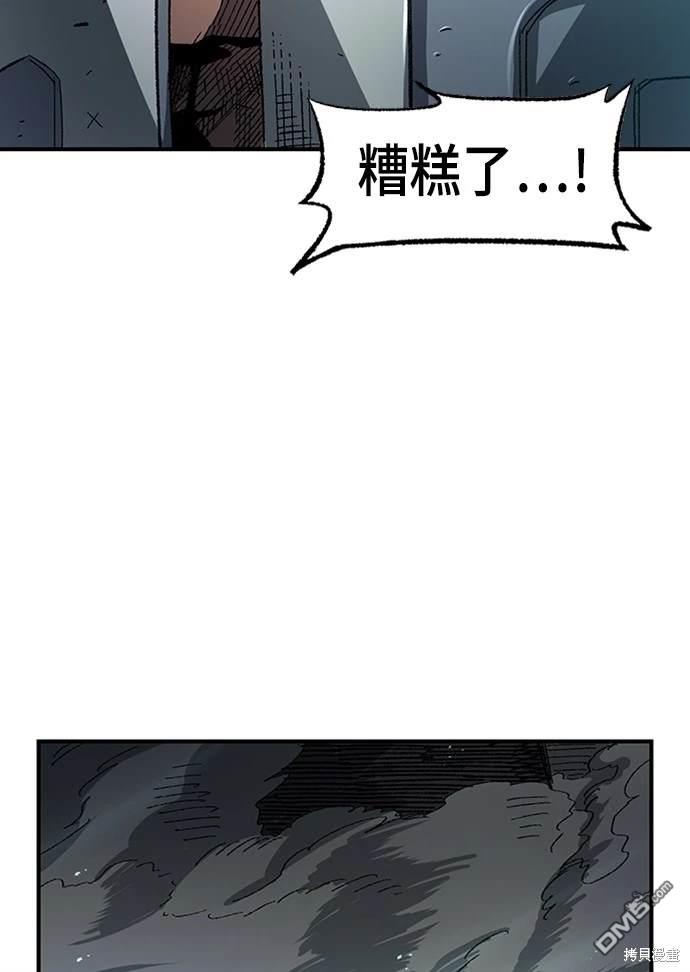 第 96 页