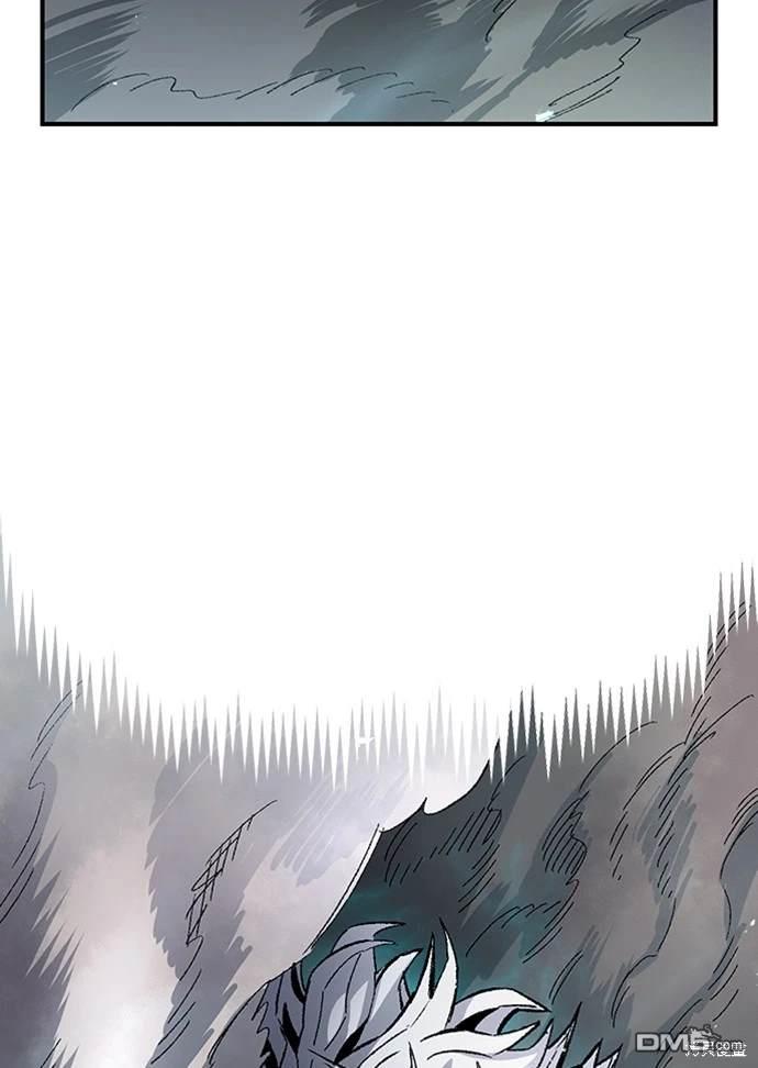 第 97 页