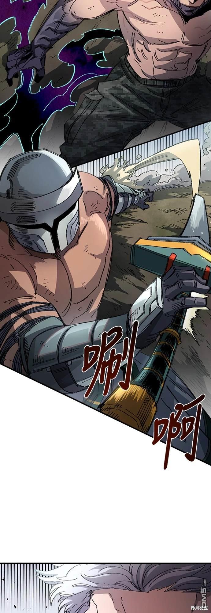 第 36 页
