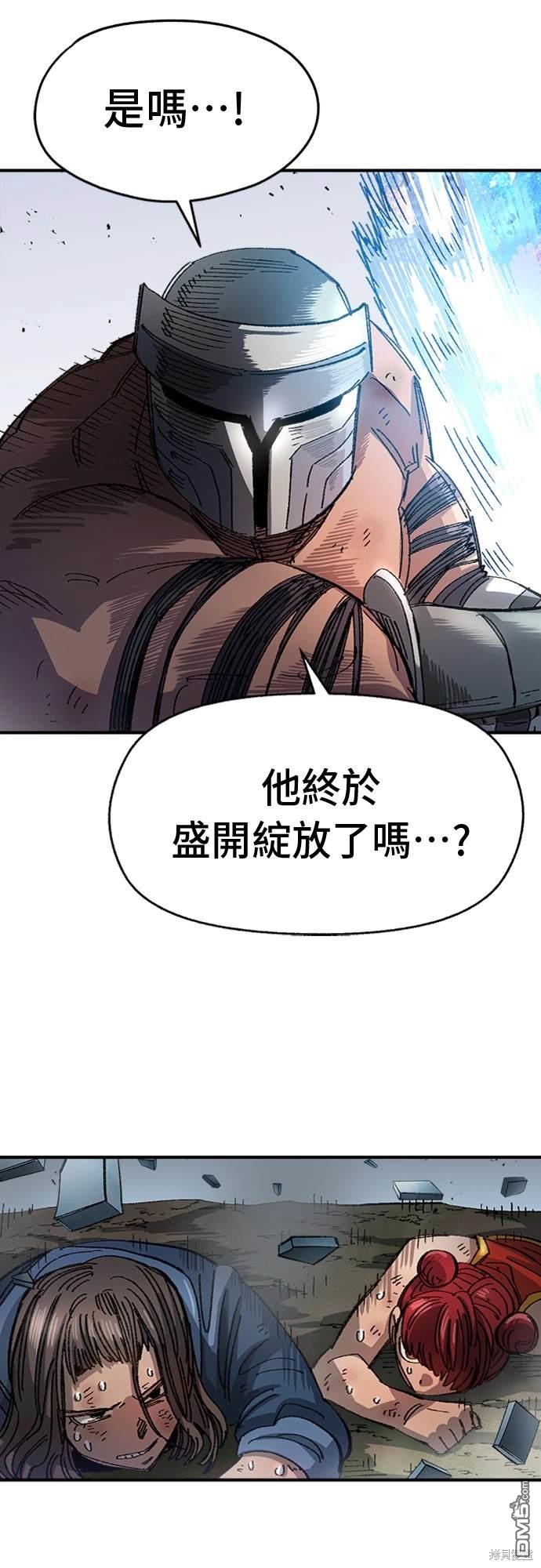 第 51 页