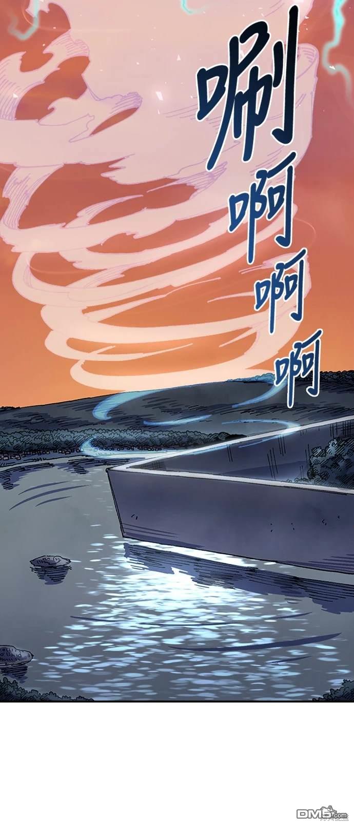 第 68 页
