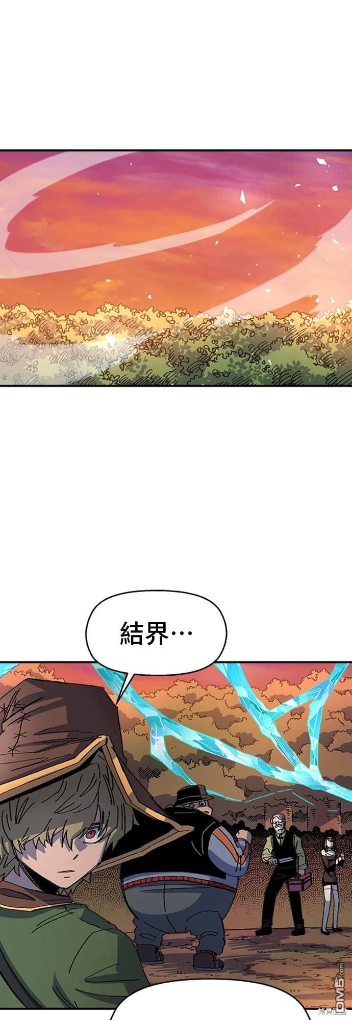 第 69 页