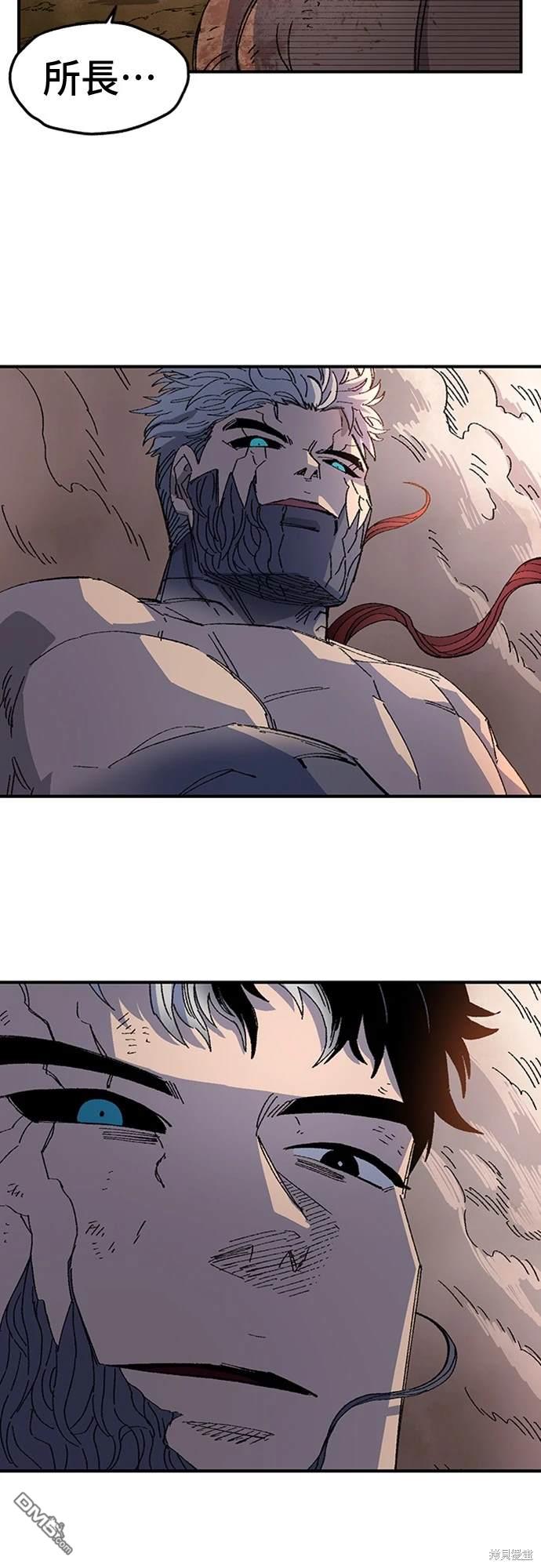 第 76 页