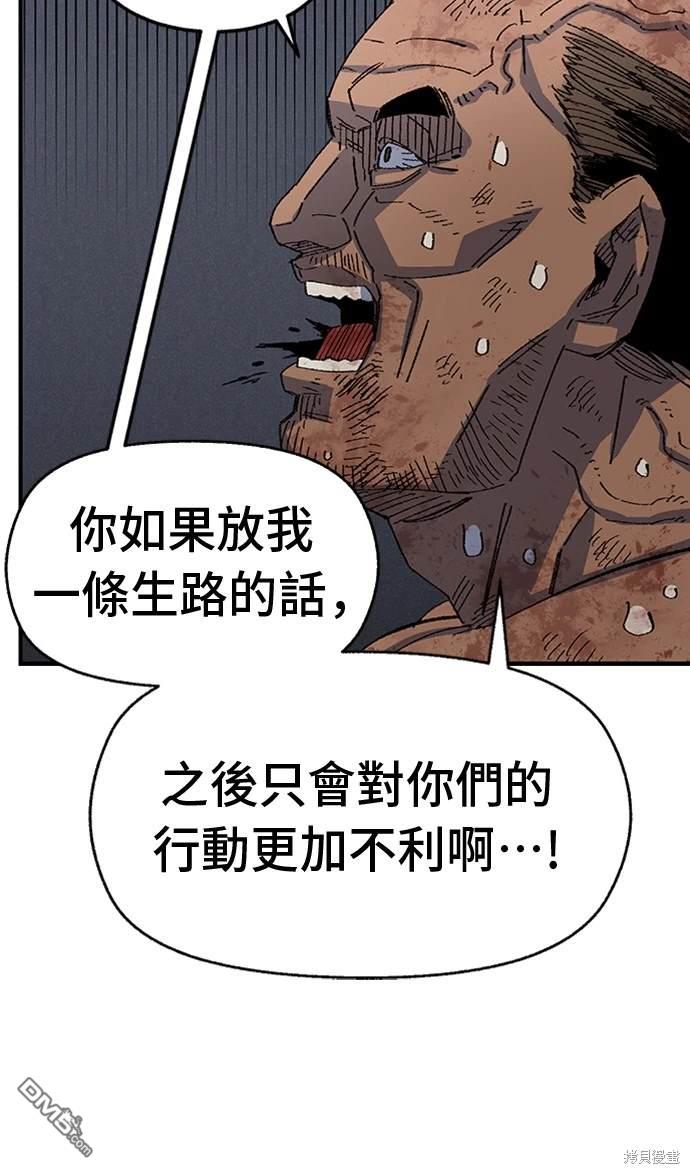 第 78 页