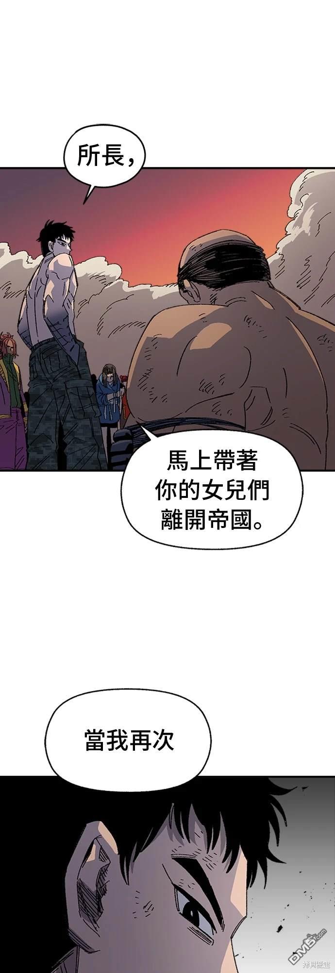 第 79 页