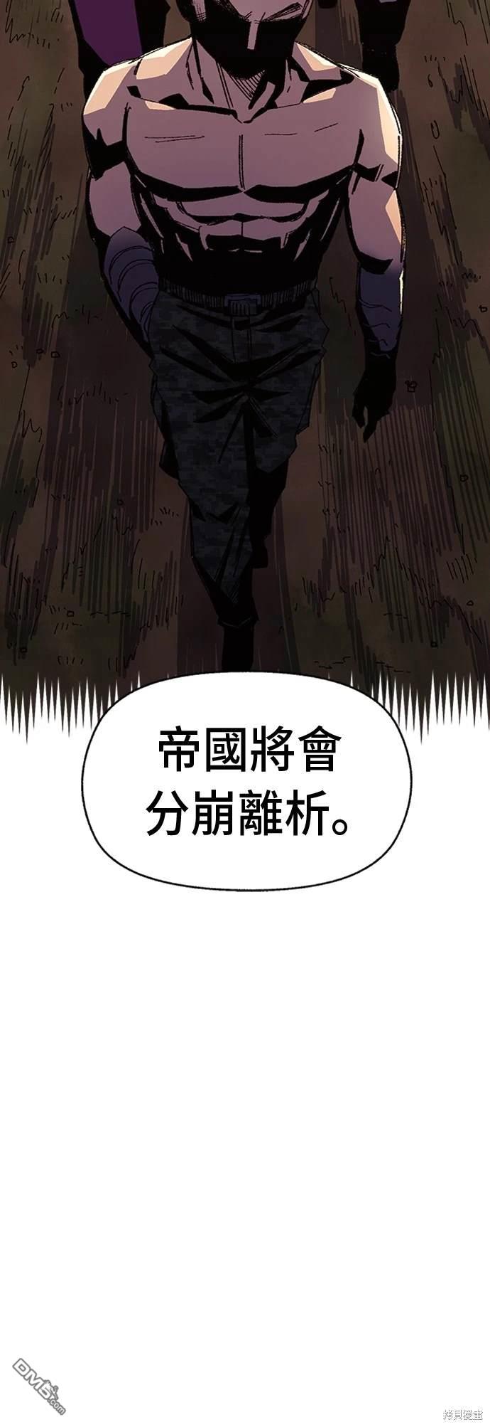 第 81 页