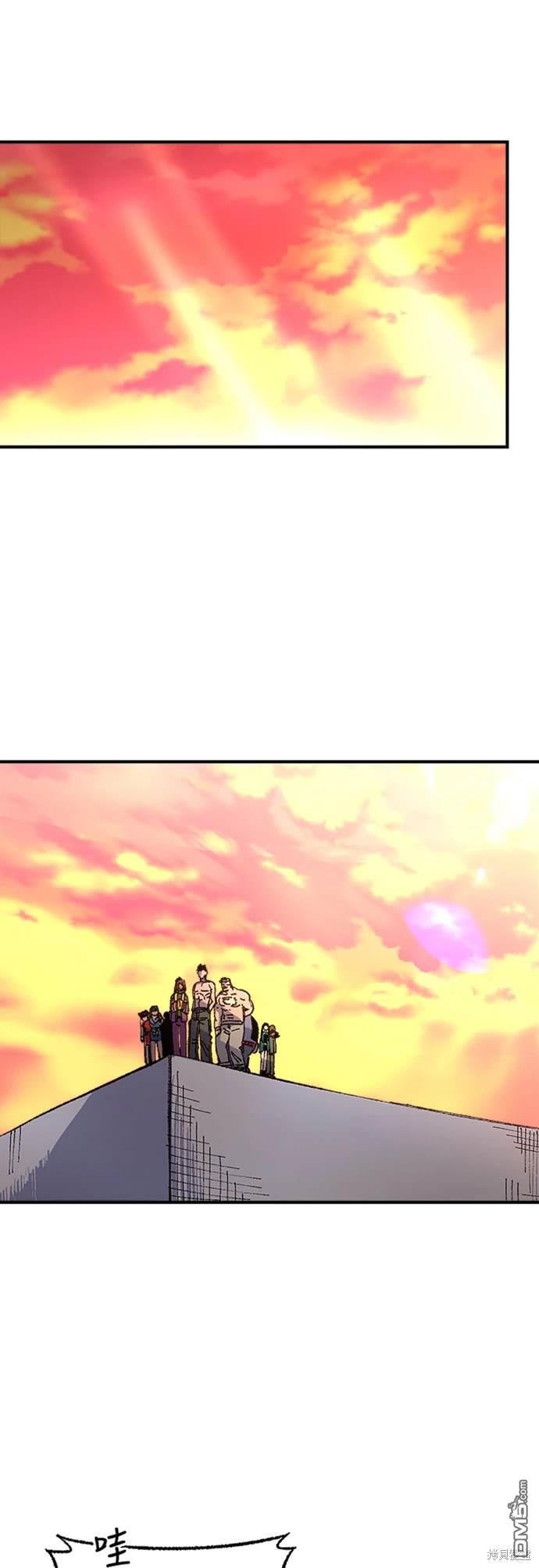 第 82 页