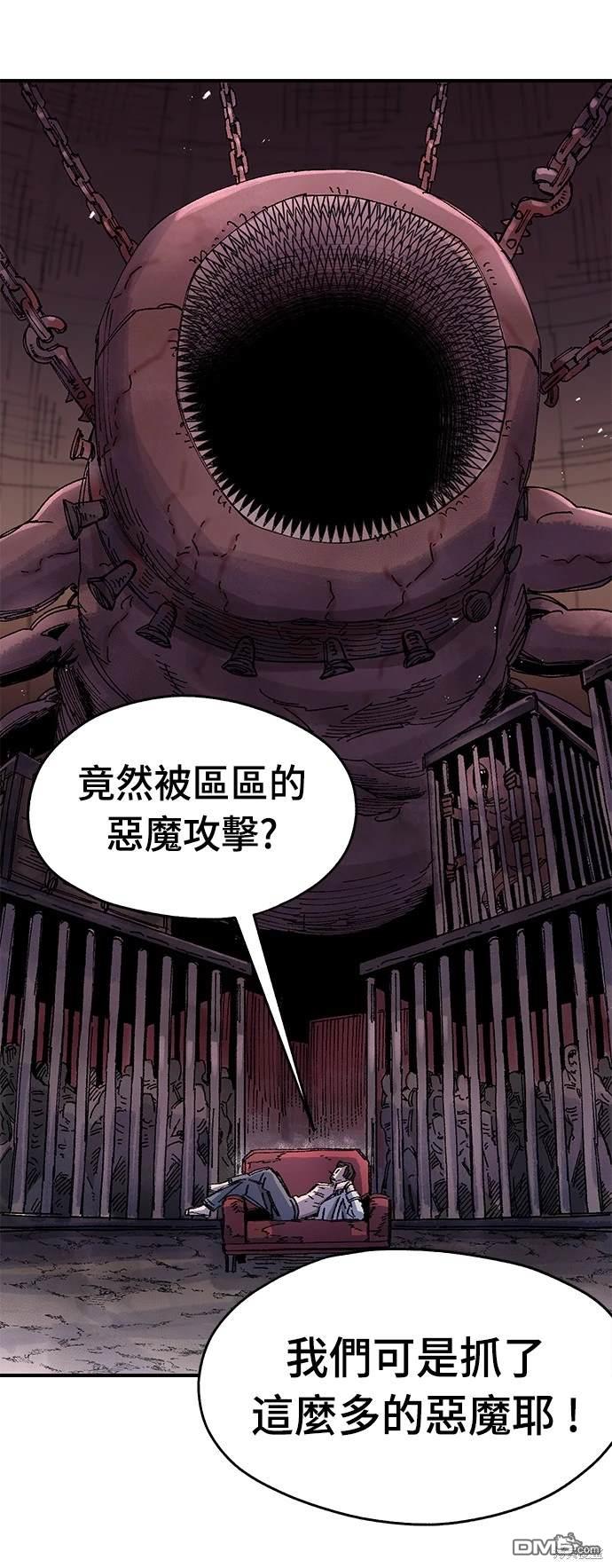 第 47 页