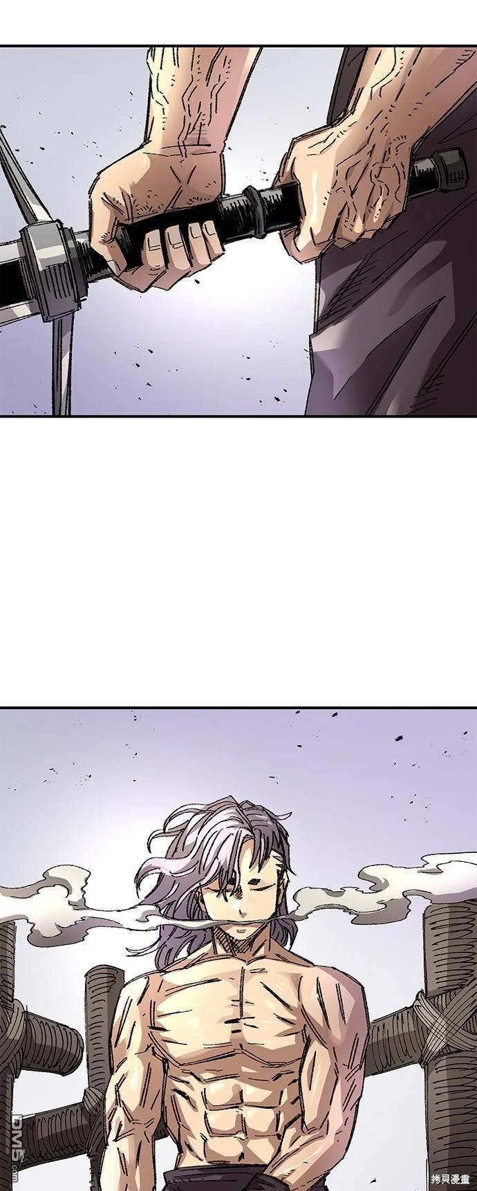 第 55 页