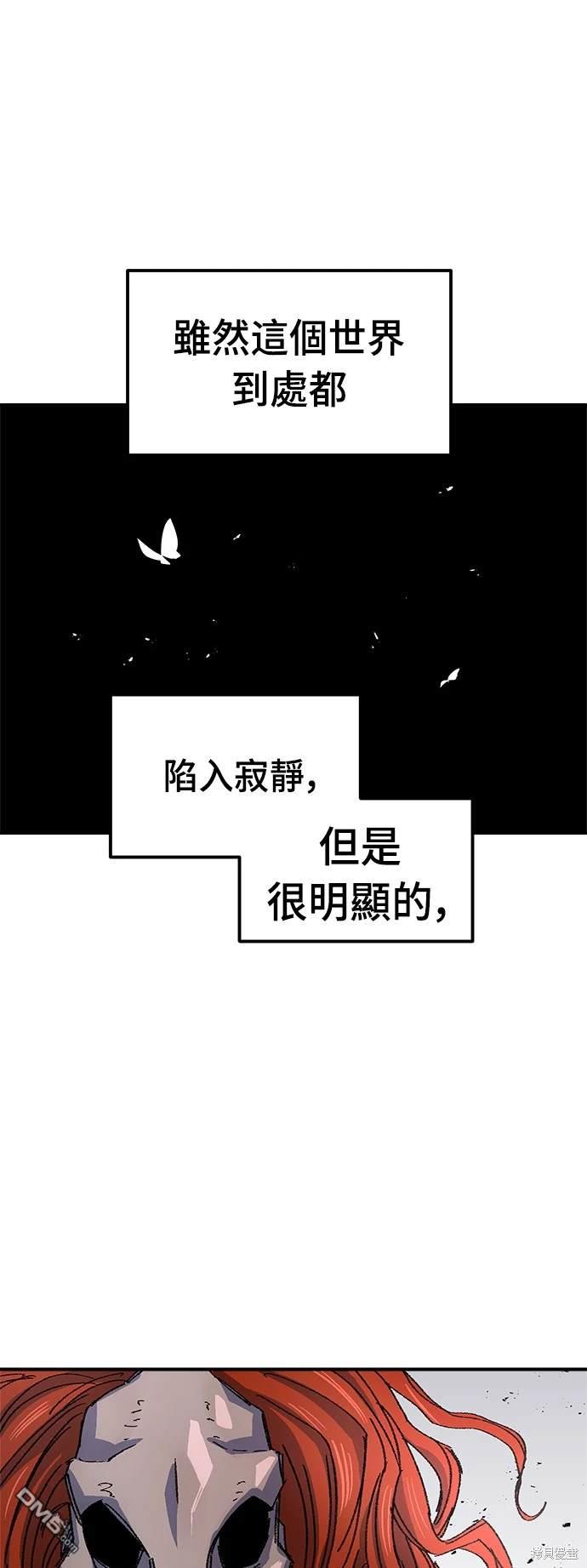 第 57 页