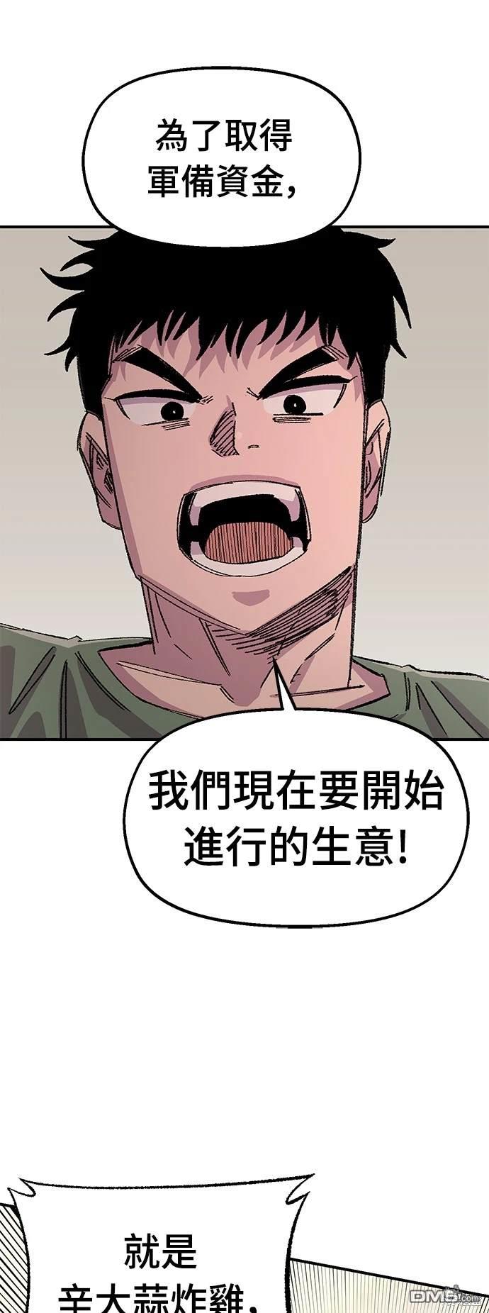 第 62 页