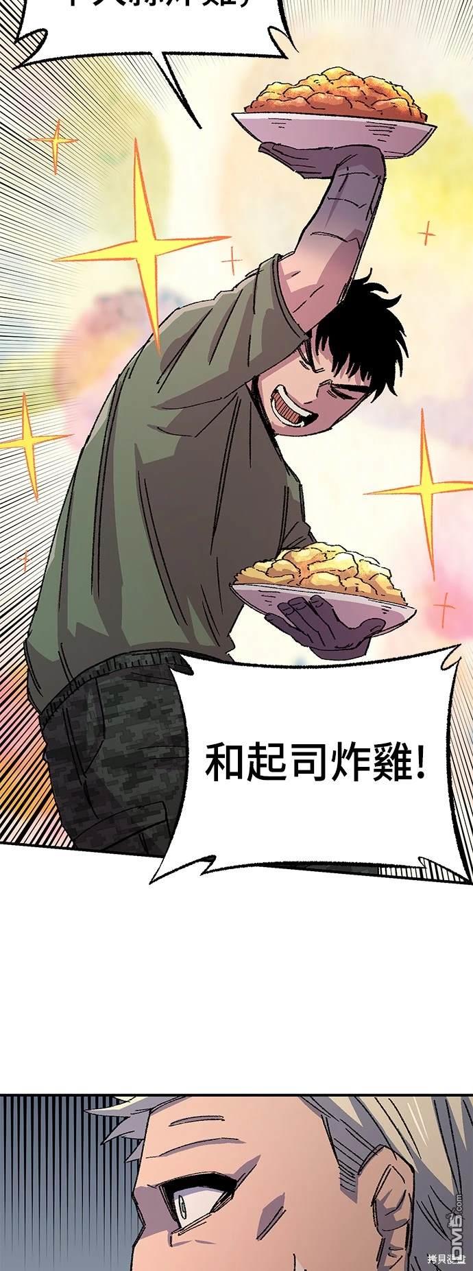 第 63 页