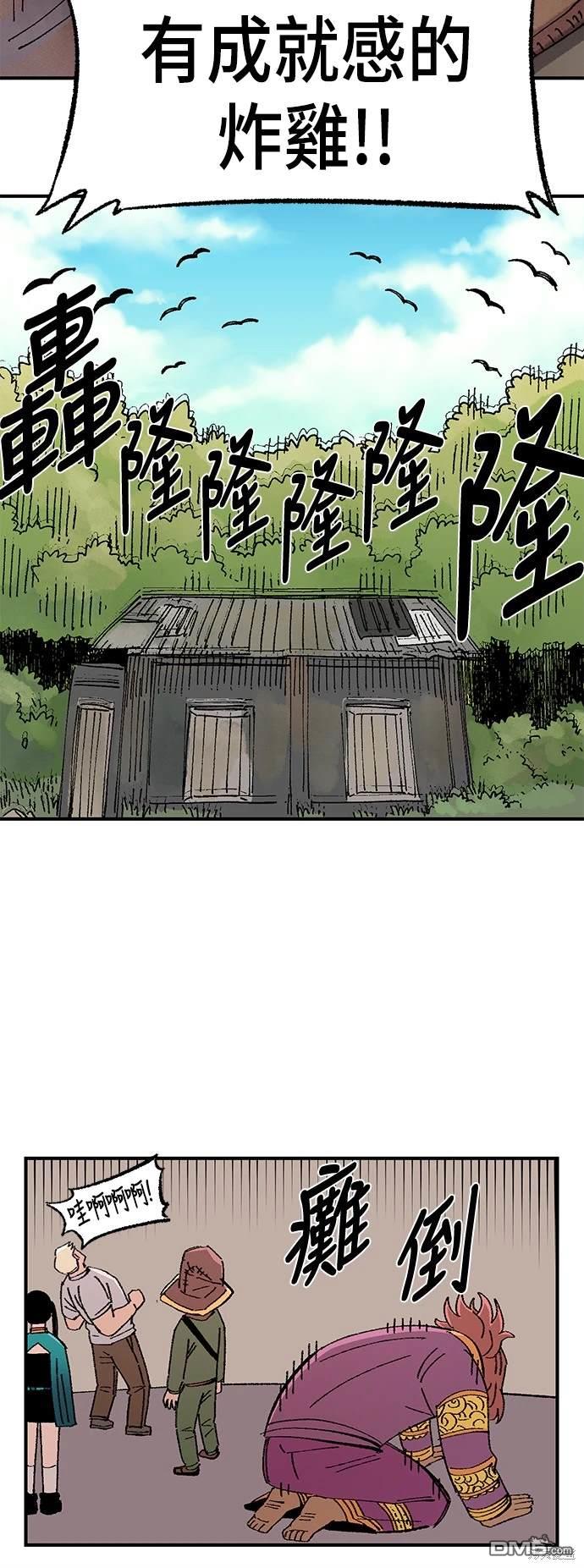 第 65 页