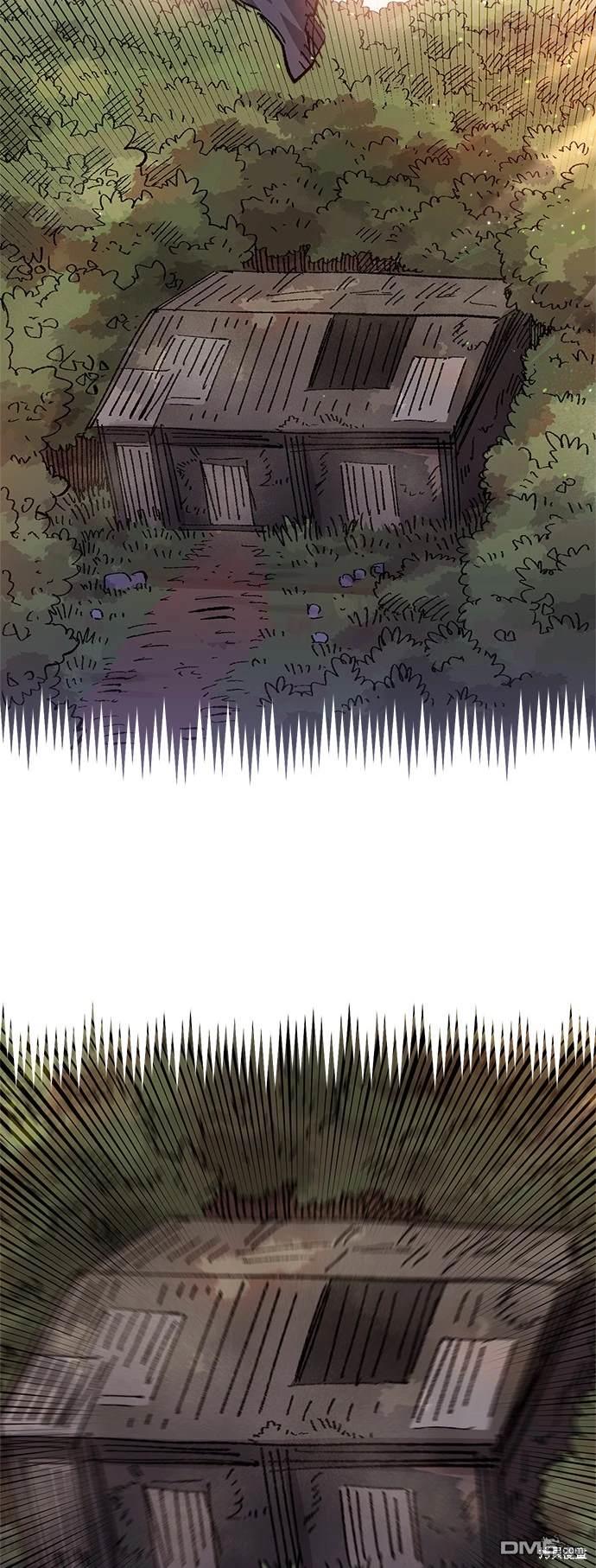 第 47 页