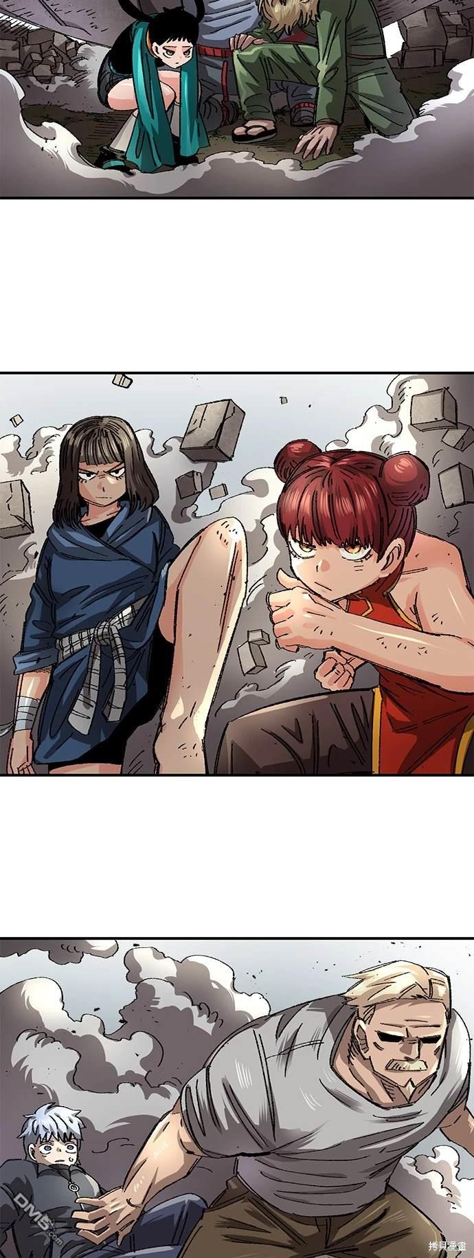 第 51 页