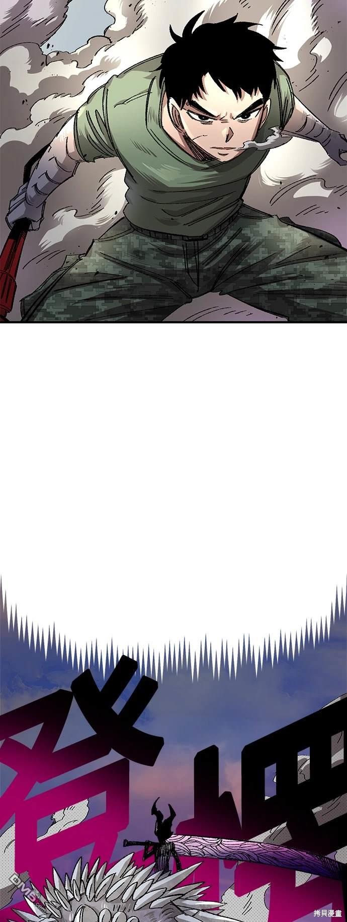 第 53 页
