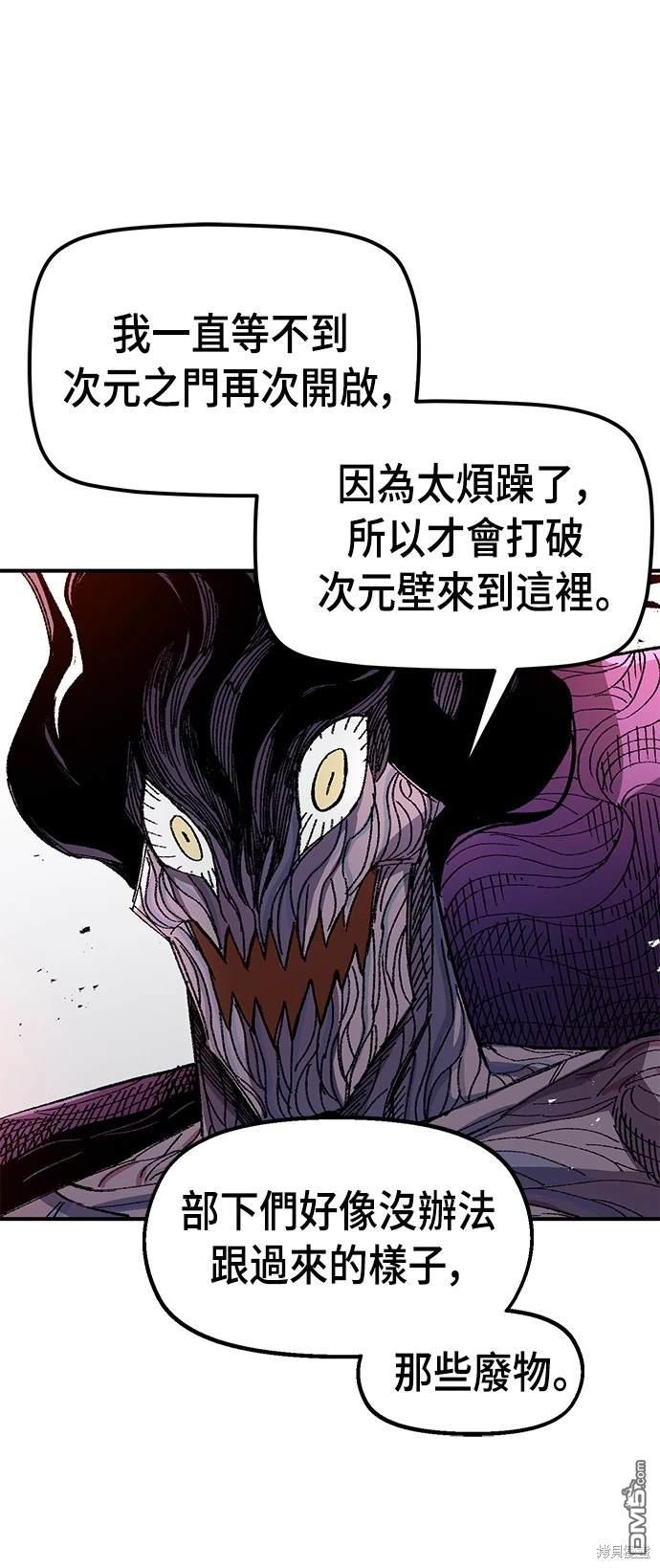 第 56 页