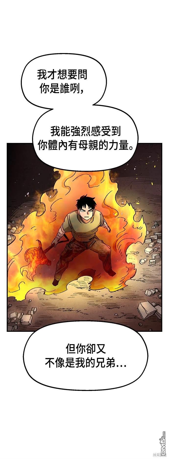 第 60 页