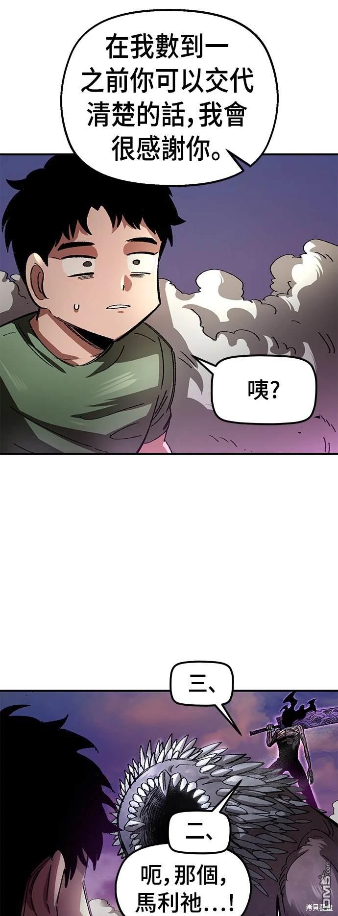 第 62 页