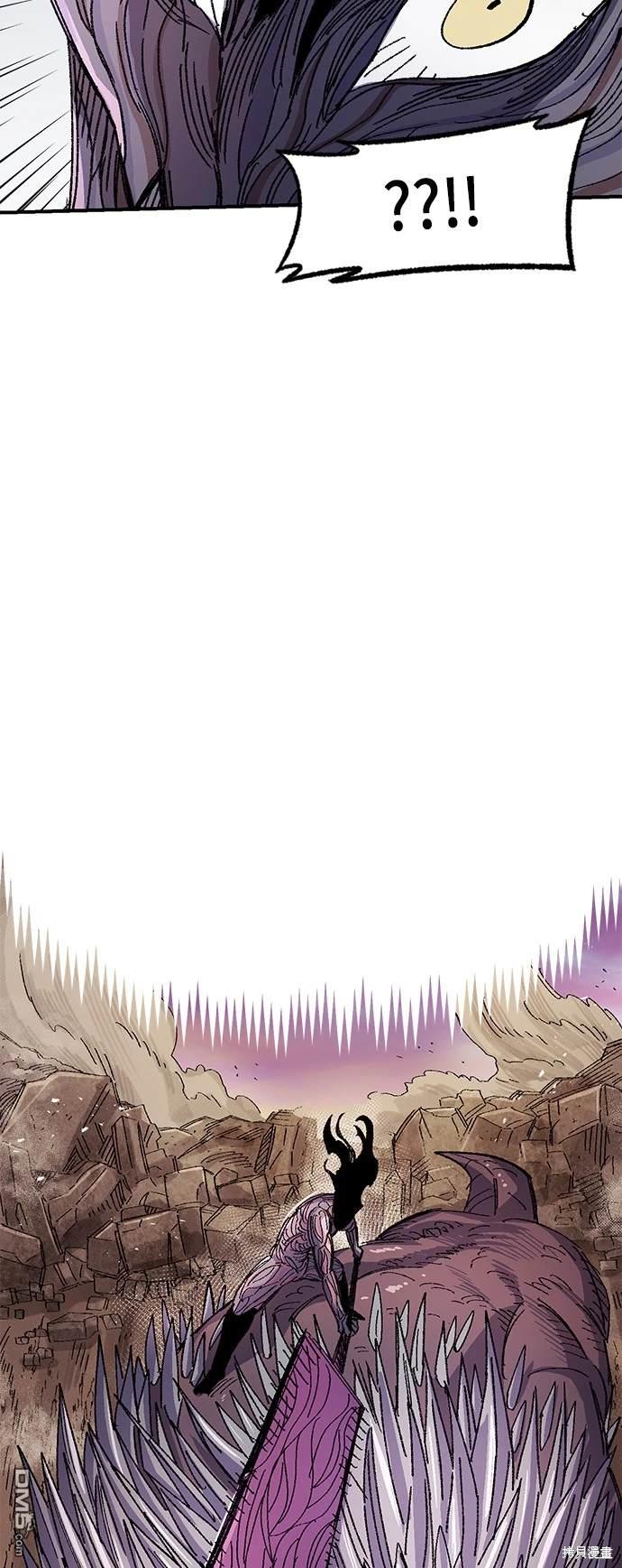 第 68 页