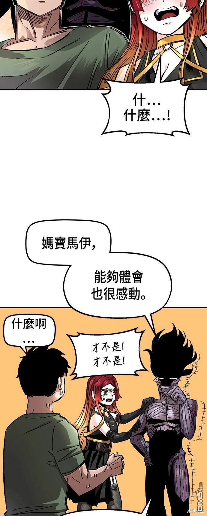 第 44 页