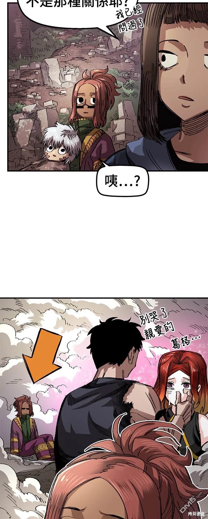 第 46 页