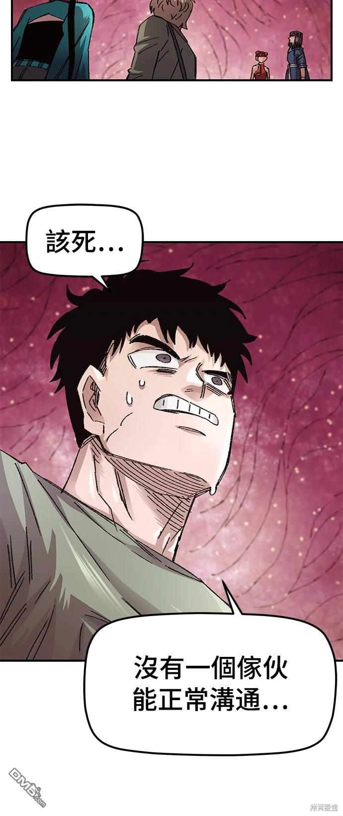 第 57 页