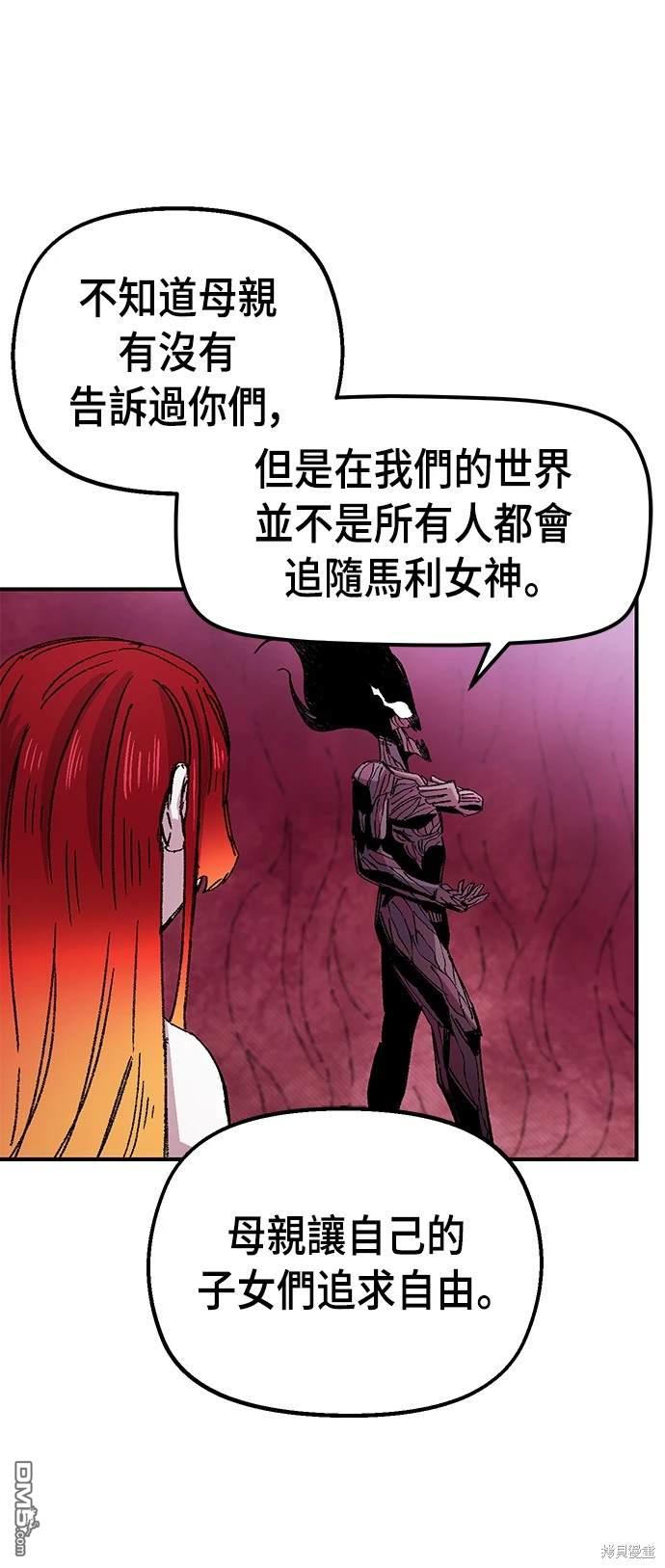 第 61 页