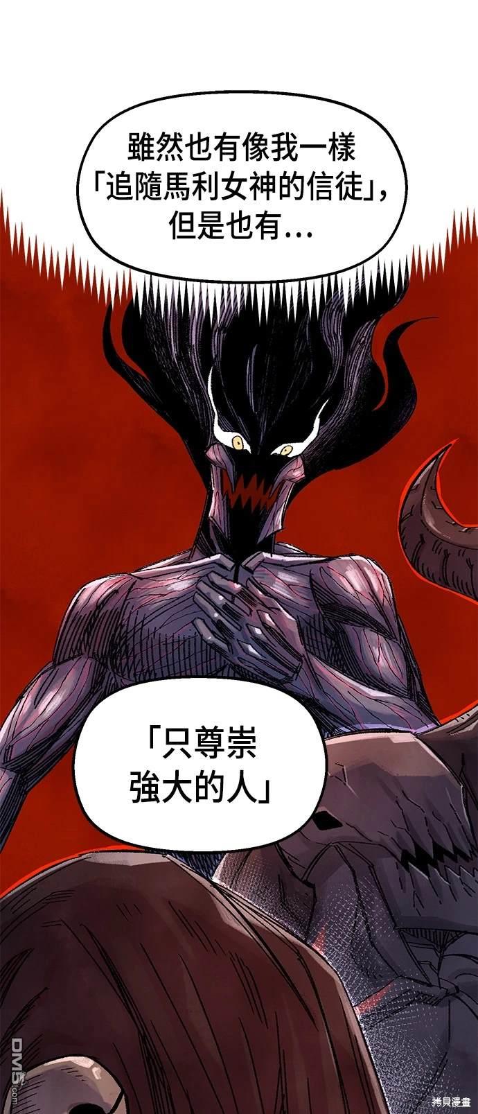 第 62 页