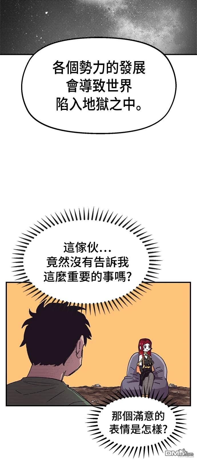 第 65 页