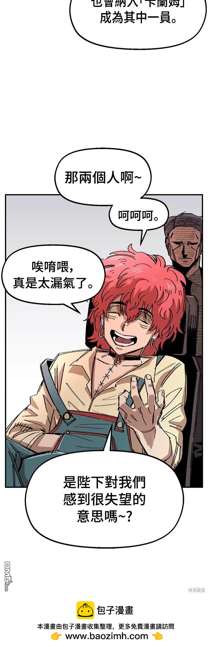 第 50 页