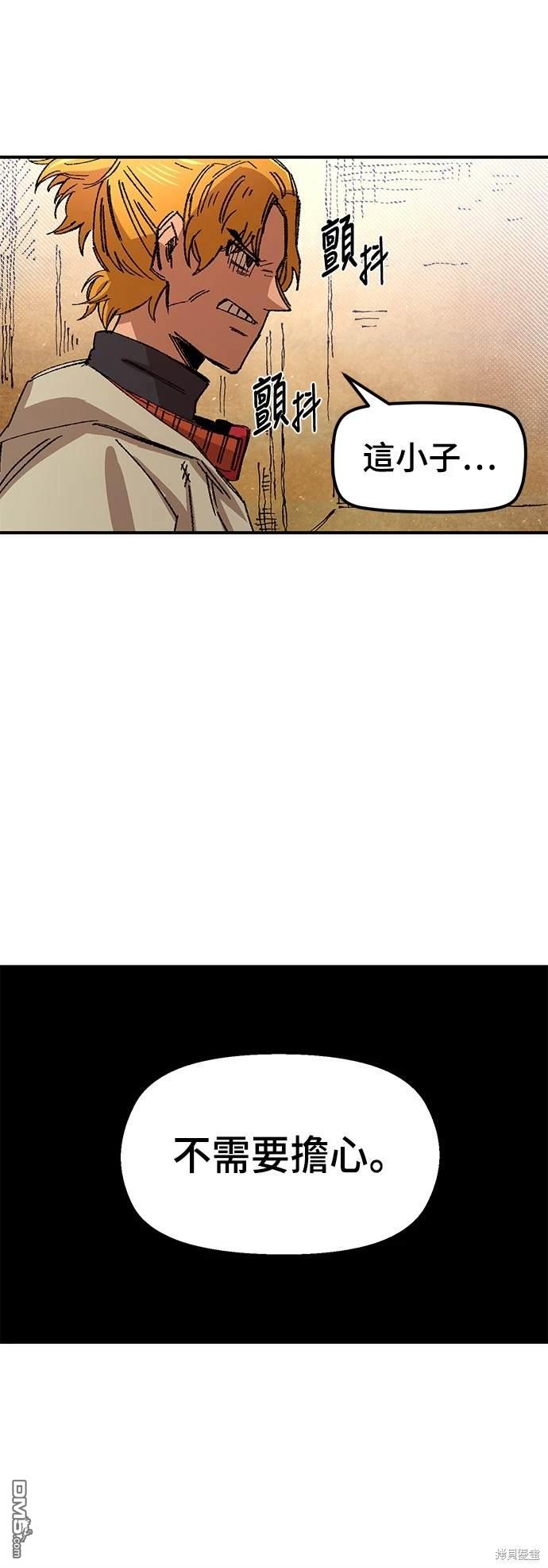 第 51 页