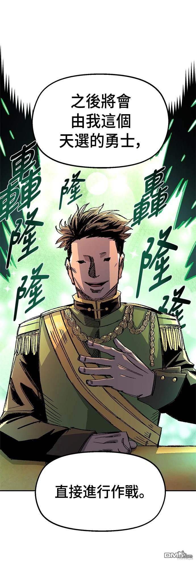 第 52 页