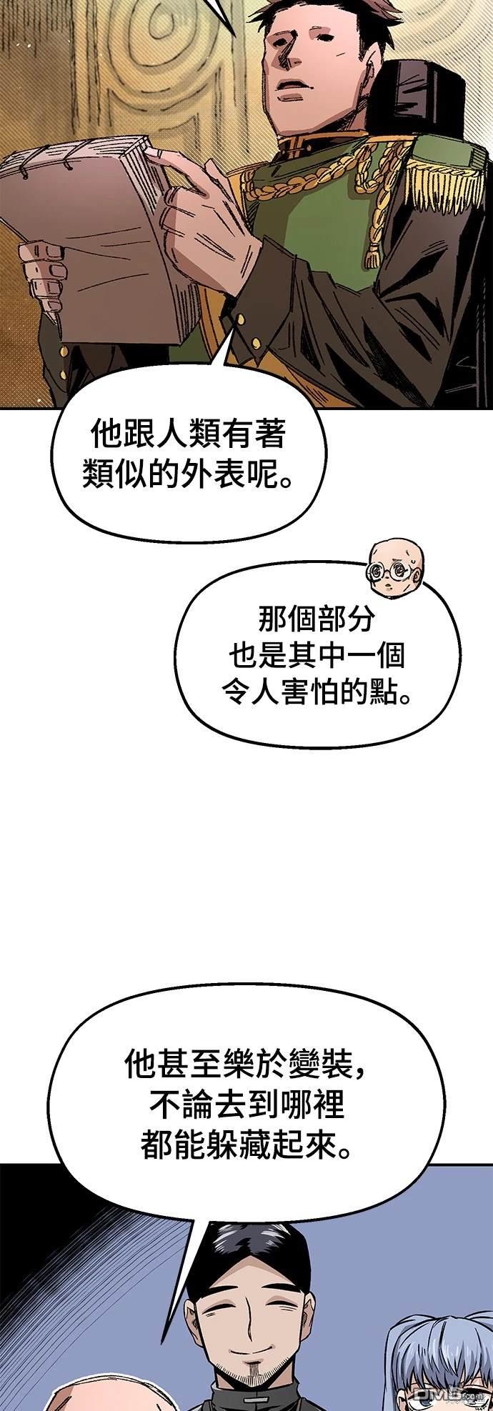 第 59 页