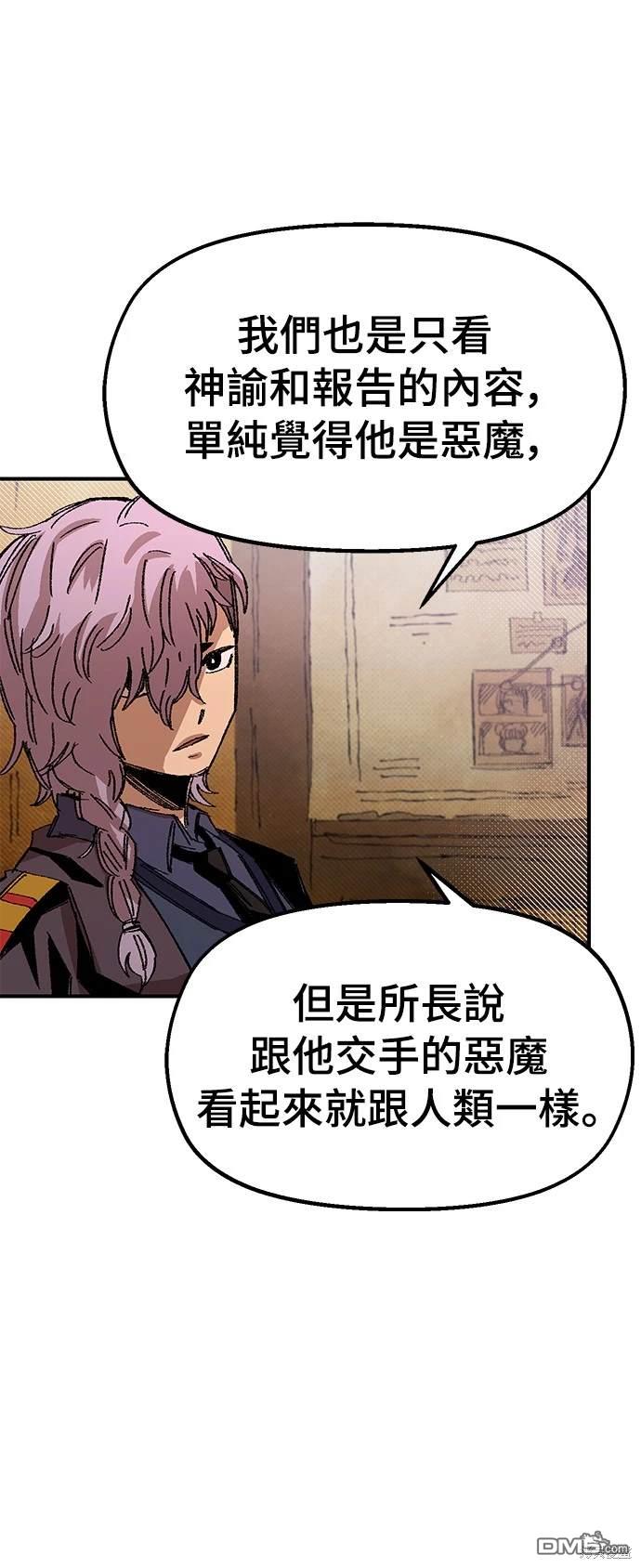 第 62 页