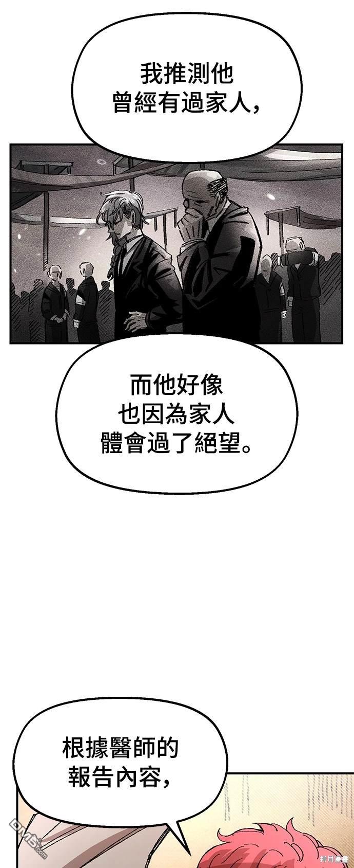 第 63 页