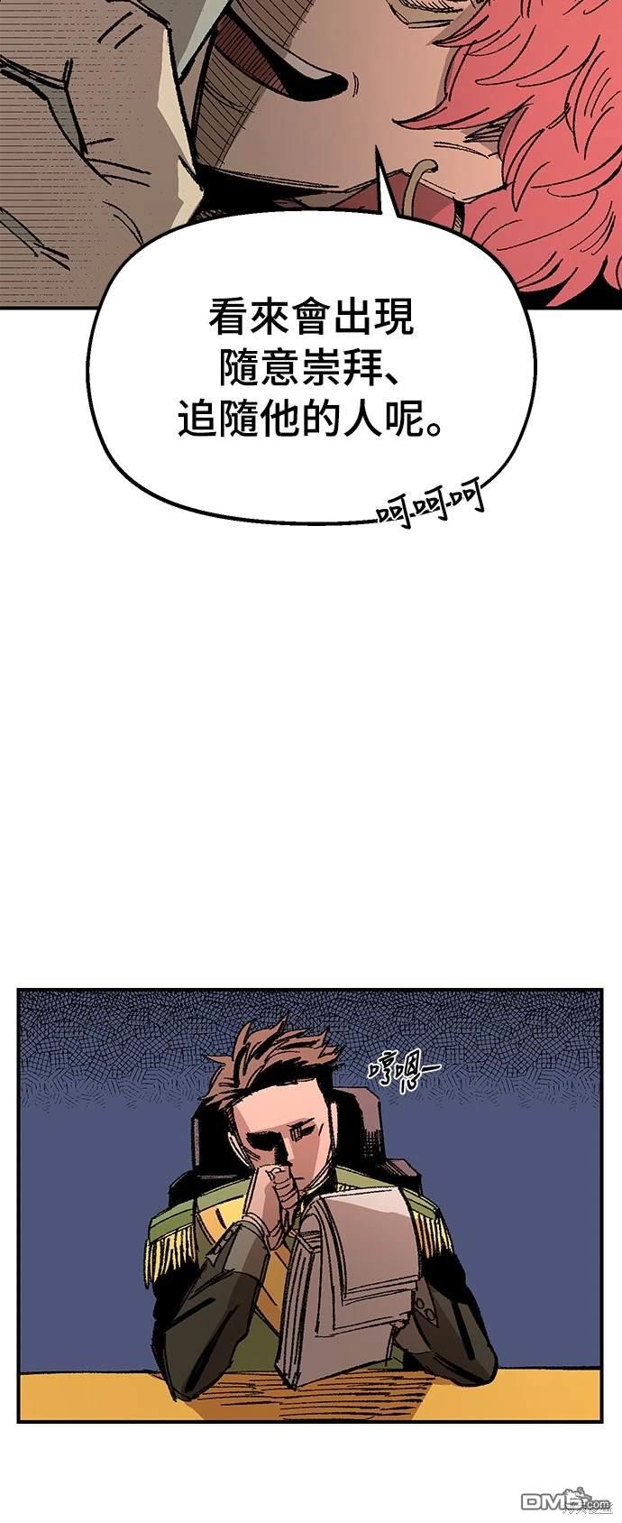 第 65 页
